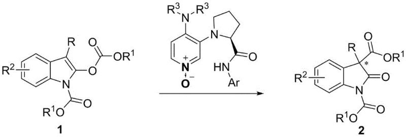 General reaction scheme showing the asymmetric rearrangement of indole carbonate 1 to oxindole 2 catalyzed by chiral catalyst