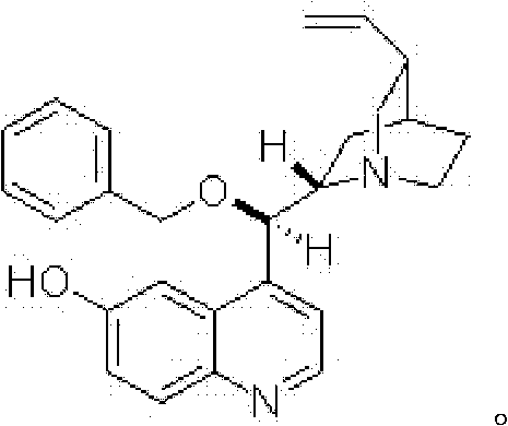 Chemical structure of the cinchona alkaloid-derived chiral catalyst cat. I used in the synthesis