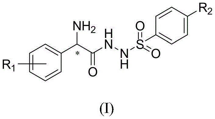 General chemical structure of the phenylglycine bifunctional catalyst showing variable R1 and R2 groups