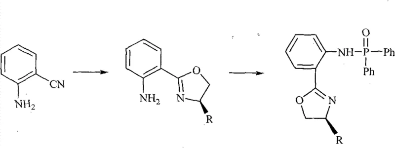 Synthetic route showing the conversion of 2-cyanoaniline to the chiral oxazoline intermediate and subsequent phosphorylation to the final phosphamide product