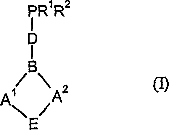 General formula of the novel chiral phosphorus compounds