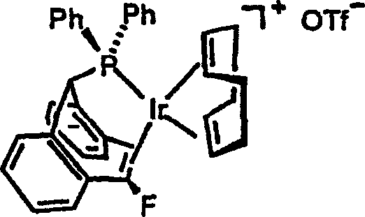 Iridium complex catalyst structure showing the coordination of the novel ligand