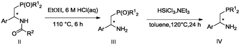 Downstream conversion pathway showing hydrolysis and reduction of chiral amide to beta-aminophosphine