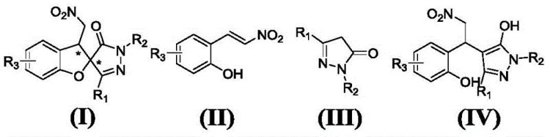 General reaction scheme showing the two-step synthesis of chiral pyrazole spirofuran compounds from nitroolefins and pyrazolones