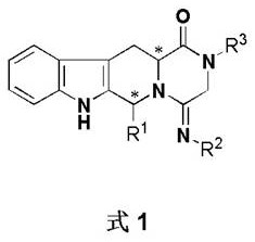 General chemical structure of MIPO compounds containing two chiral centers
