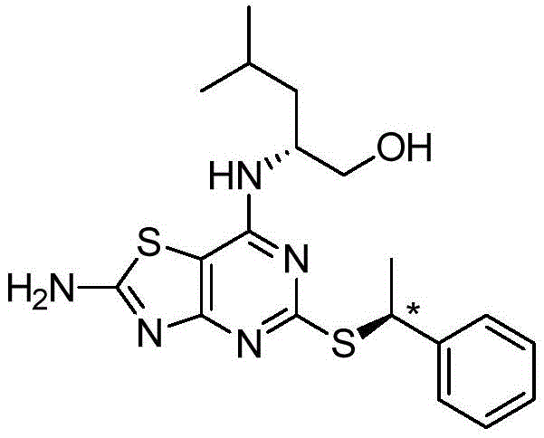 Chemical structure of the target chiral pyrimidine intermediate showing stereocenters