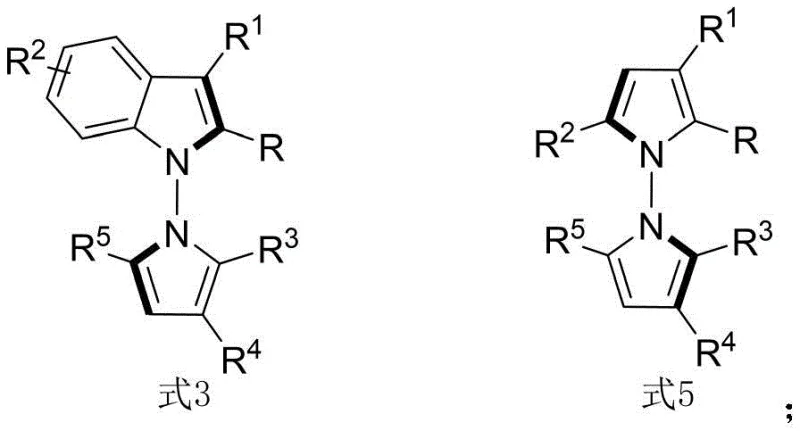 General chemical structures of N-N axis chiral indole-pyrrole (Formula 3) and pyrrole-pyrrole (Formula 5) derivatives