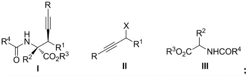 General reaction scheme showing Ni-catalyzed asymmetric propargyl substitution of propargyl alcohol esters and N-acyl amino acid esters to form chiral quaternary carbon alpha-amino acid esters