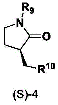 Stereochemical outcome showing the S-configuration of the chiral center in the product