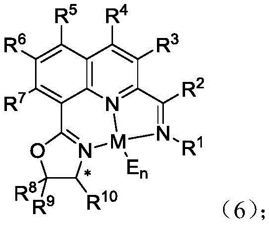Structure of the metal complex formed between the chiral ligand and a transition metal M with halide ligands E
