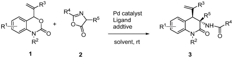 General reaction scheme showing vinyl benzoxazinone and oxazolone reacting to form chiral quinolinone derivatives