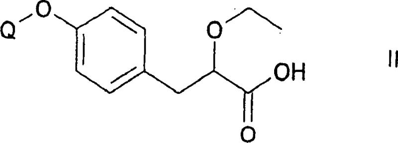 Reaction scheme showing the formation of diastereomeric salts from racemic compounds and chiral amines