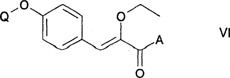Chemical structure of Formula VI undergoing hydrogenation to form Formula VIII