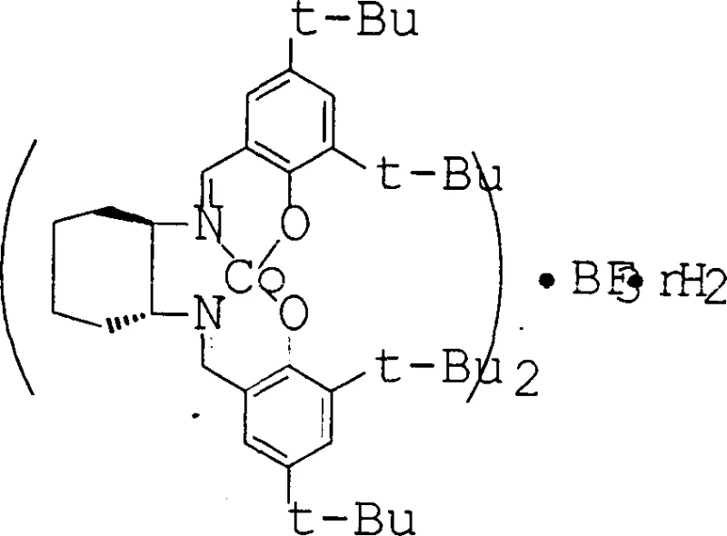 Chemical structure of the novel chiral salen catalyst Formula 1a showing the BF3 activation group