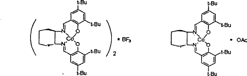 Comparison of novel BF3 activated catalyst structure versus traditional OAc catalyst showing structural stability differences