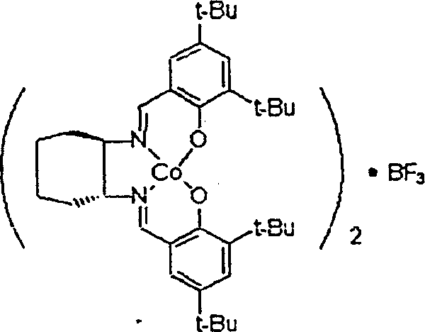 Novel chiral salen catalyst structure with BF3 activating group for high stability