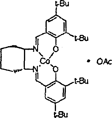 Chemical structure of traditional chiral salen catalyst with aceticoceptor showing potential instability