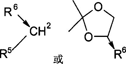 General molecular structure of chiral ligands used in the reduction system
