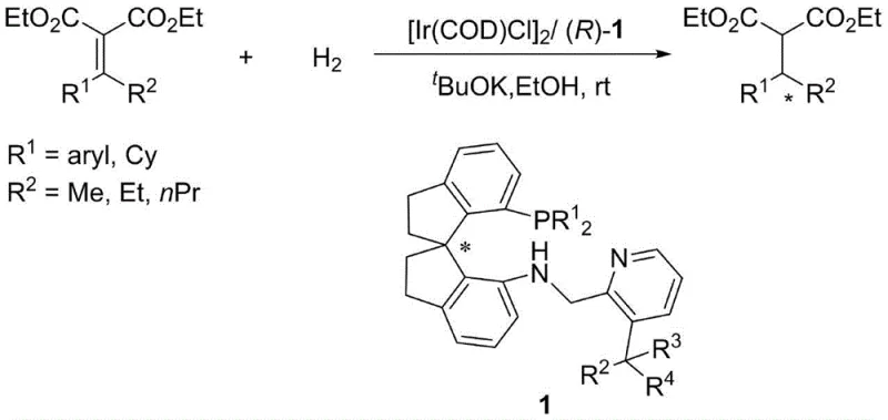 Application of the ligand in asymmetric hydrogenation of beta-arylalkylene malonates