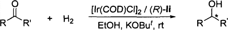 Application reaction scheme showing the iridium-catalyzed asymmetric hydrogenation of carbonyl compounds using the chiral ligand