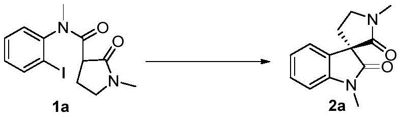 Specific synthesis of compound 2a via Cu-catalyzed cyclization showing high yield and ee
