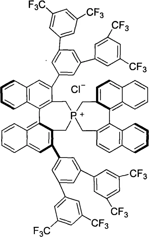 Specific high-performance catalyst structure with trifluoromethyl phenyl substituents achieving 98% ee