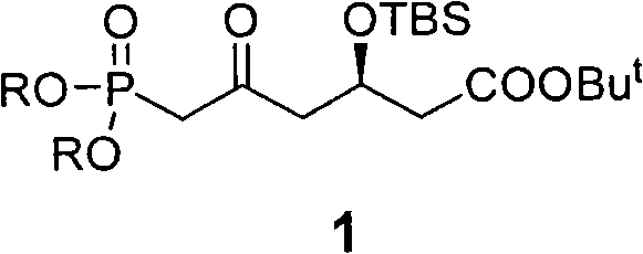 General Formula 1 of the chiral statin intermediate showing the phosphonate and protected hydroxyl groups