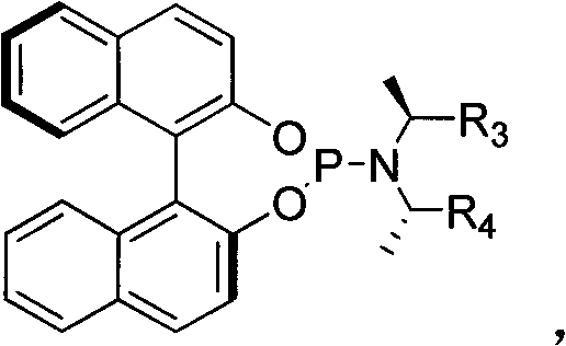 Structure of the chiral phosphine-amino ligand used in the iridium catalyst