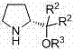 Structure of the proline-derived chiral pyrrolidine organocatalyst with silyl protection