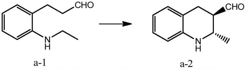 Specific example of high-yield synthesis converting compound a-1 to chiral product a-2 with 99% ee