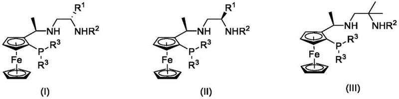 General structure of chiral tridentate nitrogen phosphine ligands showing ferrocene backbone and variable R groups