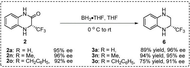 Downstream reduction of chiral dihydroquinoxalinone to tetrahydroquinoxaline using borane