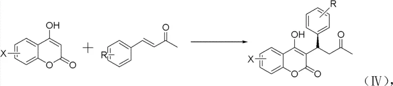 General reaction scheme for the asymmetric synthesis of chiral warfarin via 1,4-addition