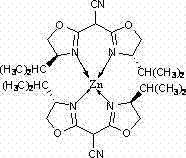 Crystal structure of the chiral zinc complex showing Zn-N coordination