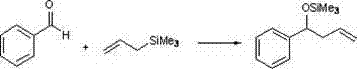 Allylic alkylation reaction catalyzed by the chiral zinc complex
