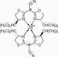 Molecular structure of the chiral zinc-nitrogen complex showing the coordination geometry