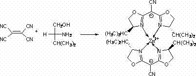 Synthetic route for the chiral zinc complex from tetracyanoethylene and D-valinol