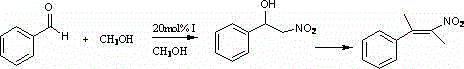 Catalytic application of the complex in the Henry reaction of benzaldehyde with nitromethane