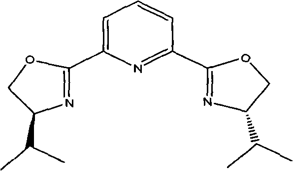 Structure of the chiral bis-imidazoline pyridine ligand used in the copper-catalyzed asymmetric Henry reaction