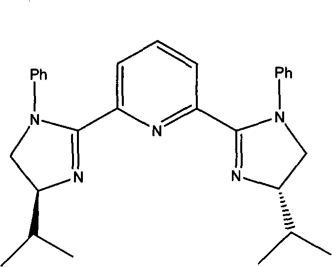 Chemical structure of the chiral bis-imidazoline pyridine ligand used in the copper catalyst