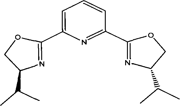 Structure of the chiral bis-imidazoline pyridine ligand used in the asymmetric Henry reaction