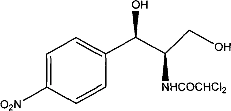 Chemical structure of Chloramphenicol (Paraxin) showing the dichloroacetamide group and nitro-substituted benzene ring