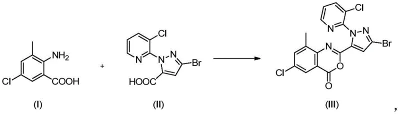 Reaction scheme showing the formation of benzoxazinone intermediate Formula III from Formula I and Formula II