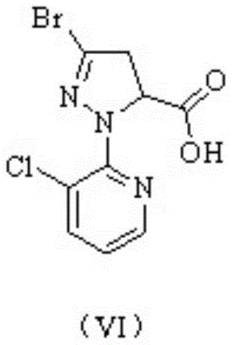 Chemical structure of Intermediate II (Pyrazole carboxylic acid derivative)
