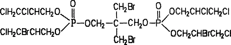 Final chemical structure of chlorobromoalkyl phosphate flame retardant