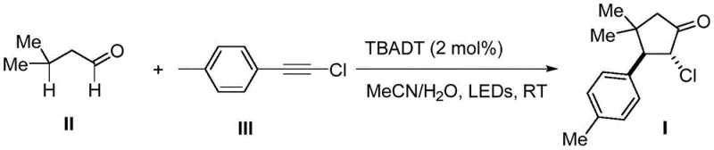Photocatalytic synthesis of chlorocyclopentanone derivative using TBADT