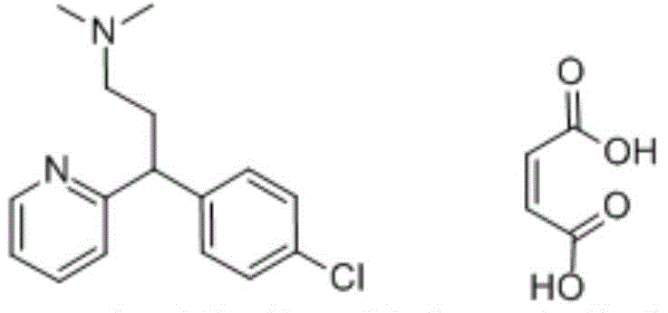 Chemical structure of Chlorpheniramine Maleate showing the core pharmacophore
