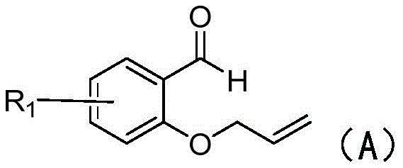 General structure of 2-(allyloxy)benzaldehyde reactants used in the synthesis