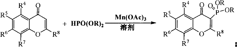 General reaction scheme for synthesizing chromone-3-phosphonate derivatives using manganese acetate