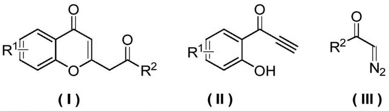 General reaction scheme showing the synthesis of chromone derivatives from o-hydroxybenzoyl acetylene and diazo compounds